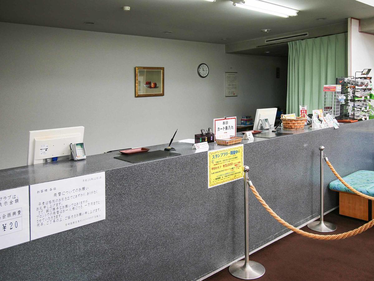Miyazaki Kokusai Kuko Country Club Lodge Exterior photo